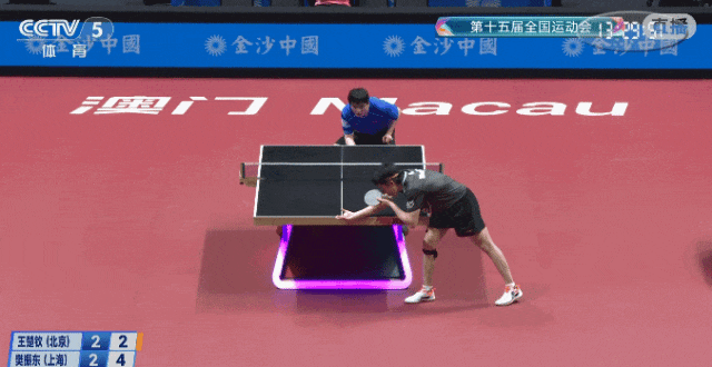 今天（15日）十五运会乒乓球男子单打半决赛，上海队樊振东与北京队王楚钦相遇，最终
