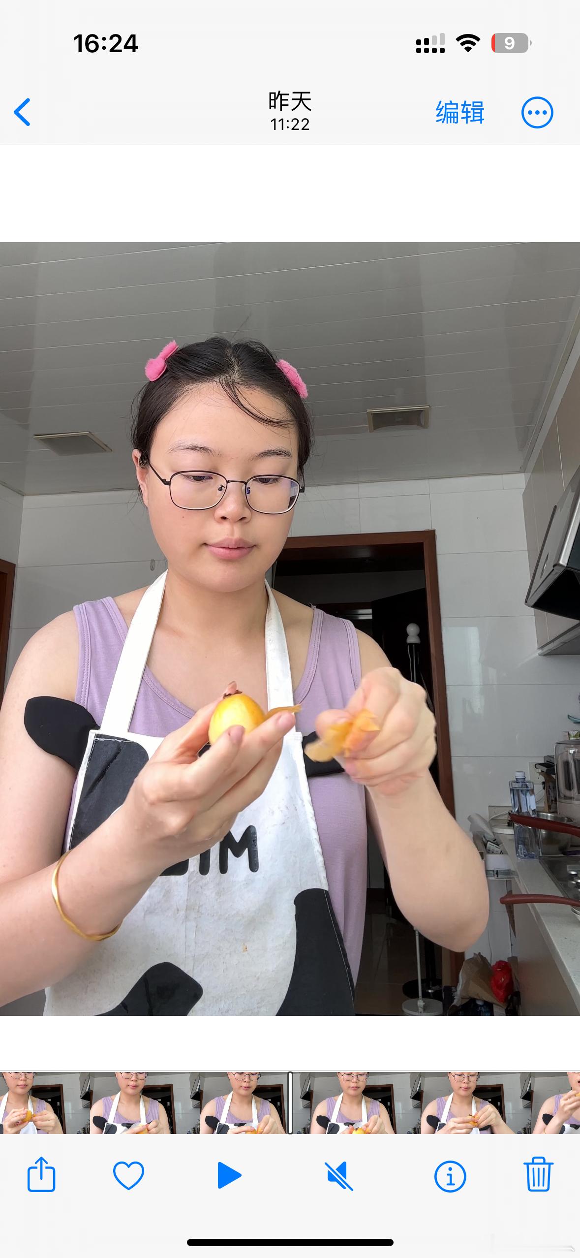 其实我昨天也录了一条 但我寻思。属于是有点子  肿的跟猪一样[太开心]就pass