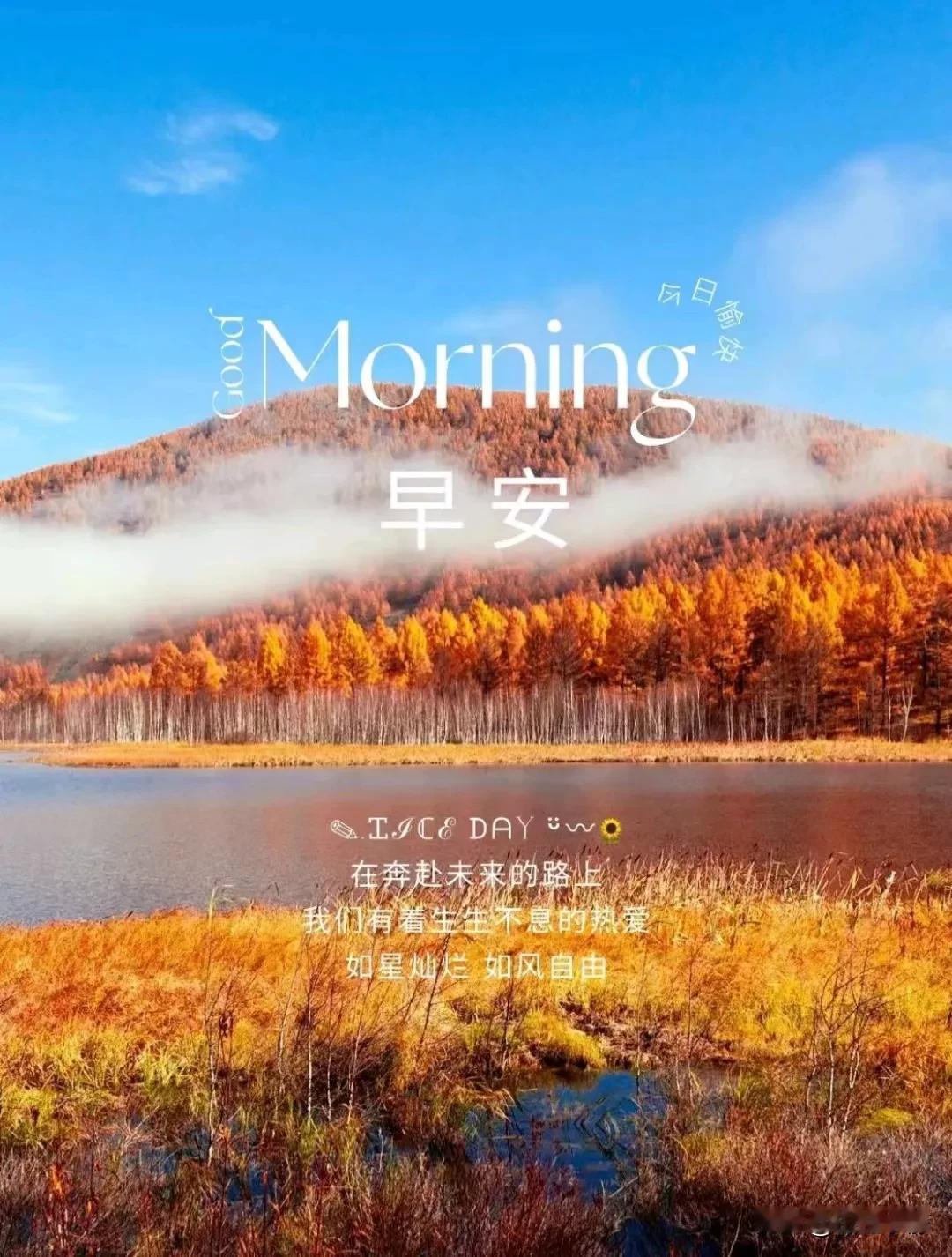 《论语》所言，不能正其身，如正人何？

连自己都活得不够好，哪有什么资格要求他人