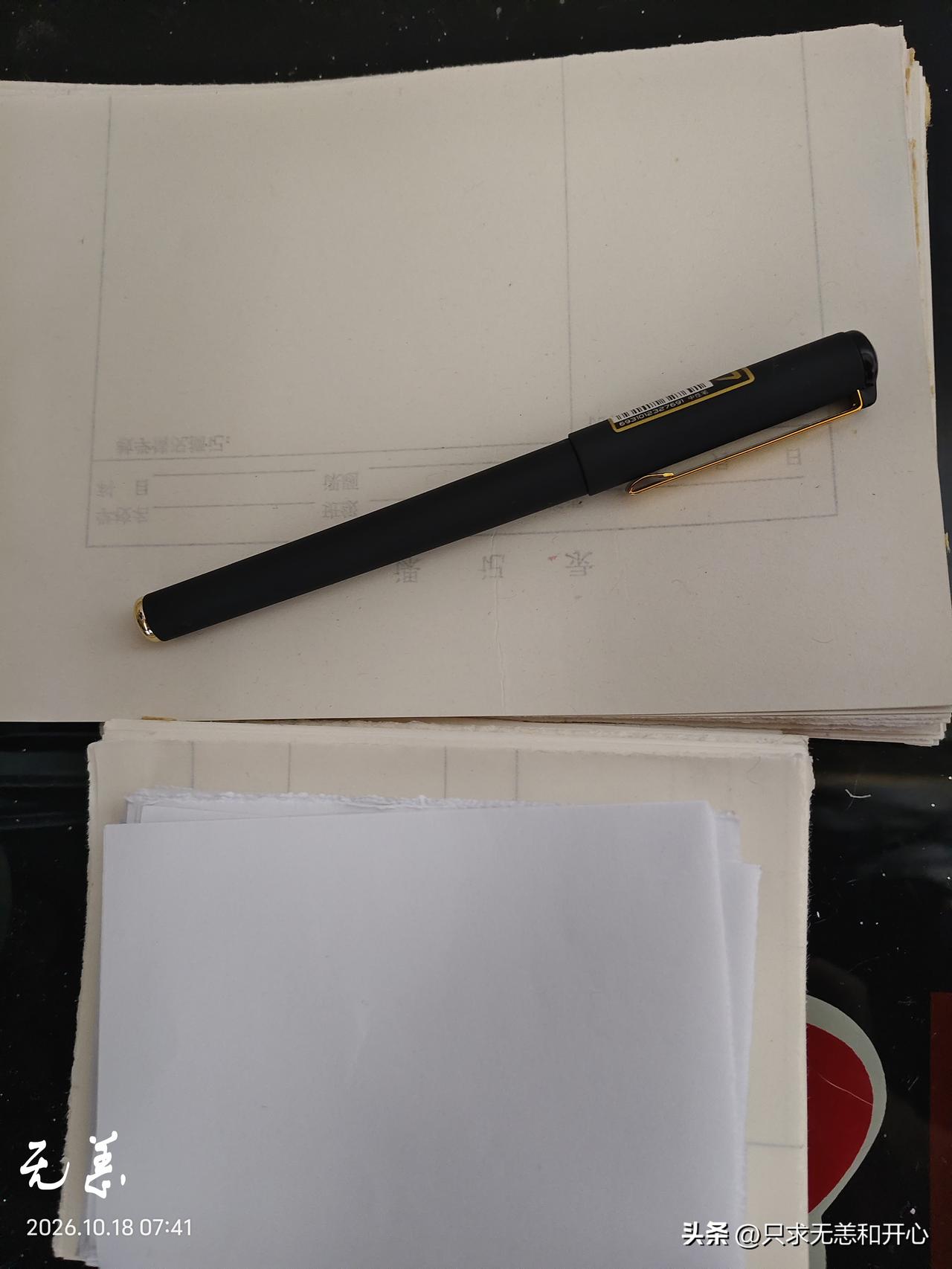 我八成要魔怔了，手机相册里最多的不是照片，而是截图。
自从发现在抖音上发表自己写