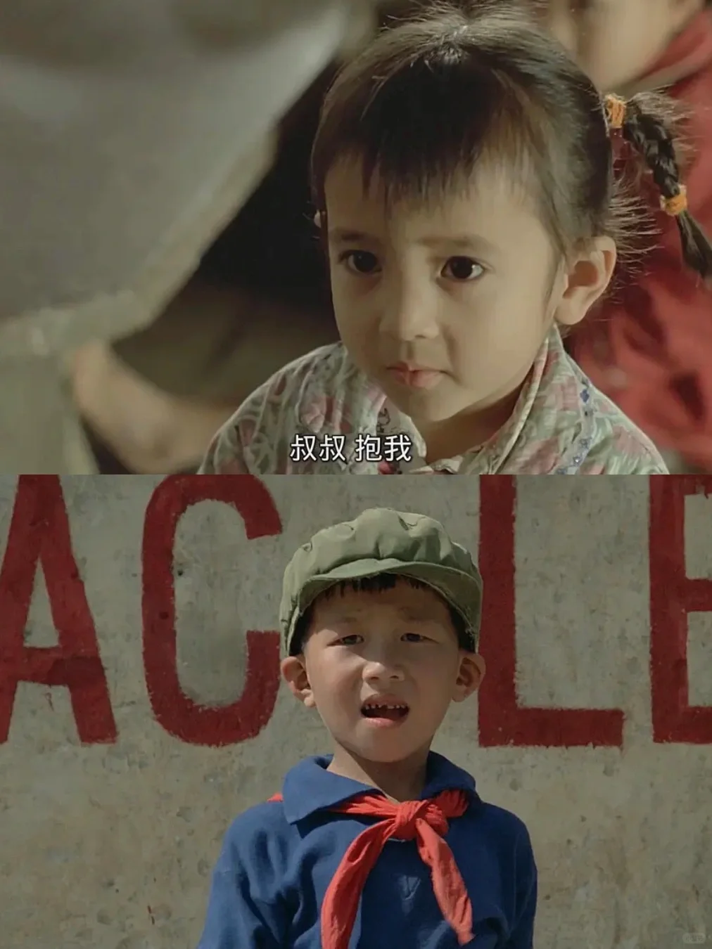 惊为天人😱看过最另类最生猛的港片‼️