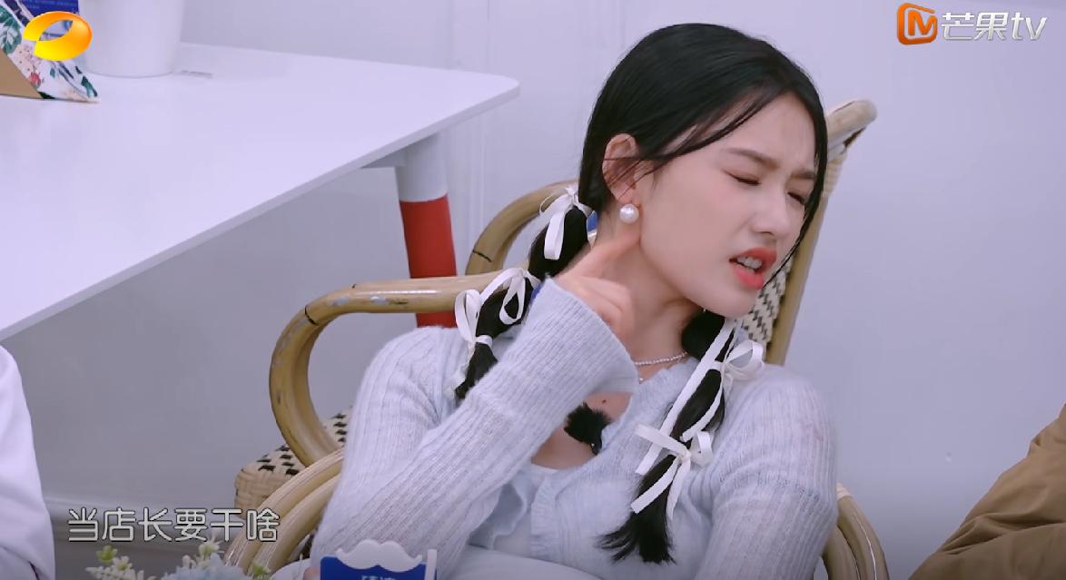 林允问：当店长要干啥？许光汉犀利说出真相：不用干啥。林允惊了：当店长其实什么都不