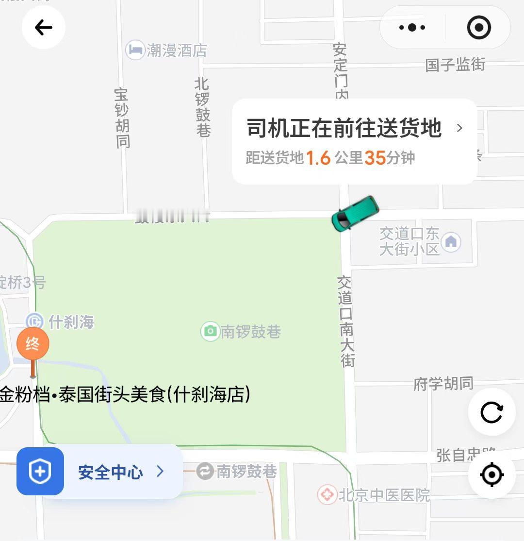 车若初见这一公里有说法35分钟 