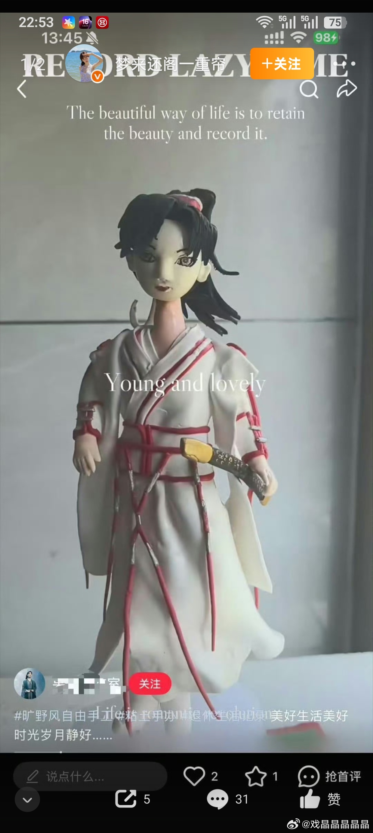 说实话，有时候iejj干出来的事，都不知道是不是黑子干的。 