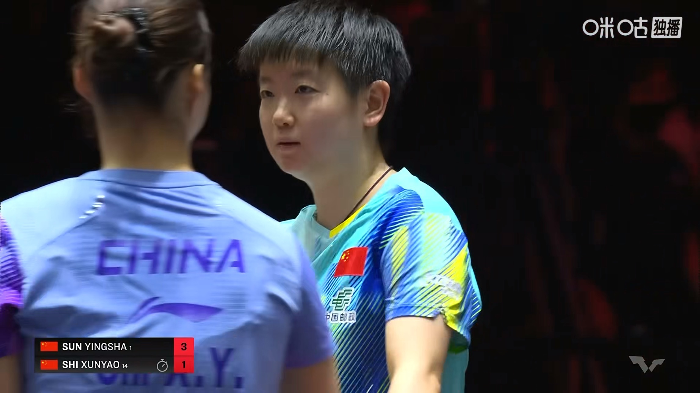 孙颖莎3比1石洵瑶(11-2，7-11，11-7，11-6)晋级WTT新加坡大满