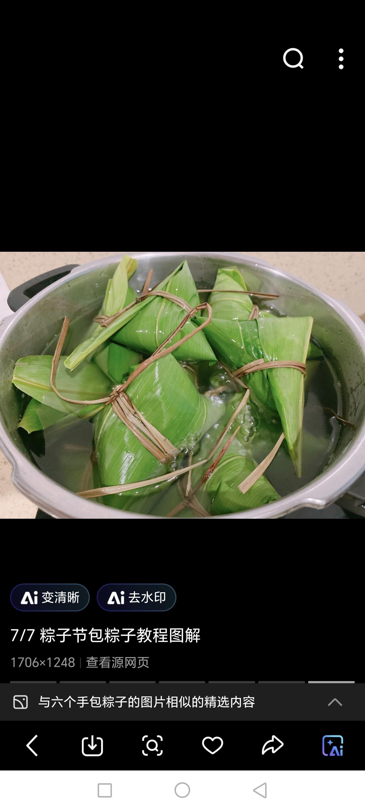我和老伴儿也不知道这么做好不好！

昨天，我的加拿大一个朋友，看到我写的一篇短文