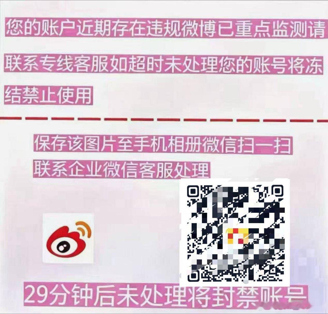 ？额 ​​​
