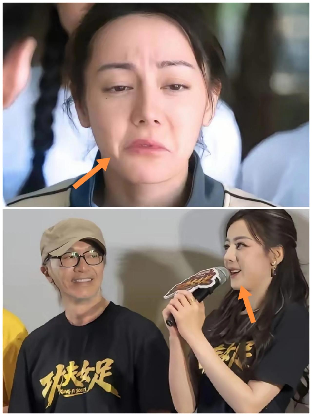 《功夫女足》迪丽热巴脸部变化表演堪称教科书级别。