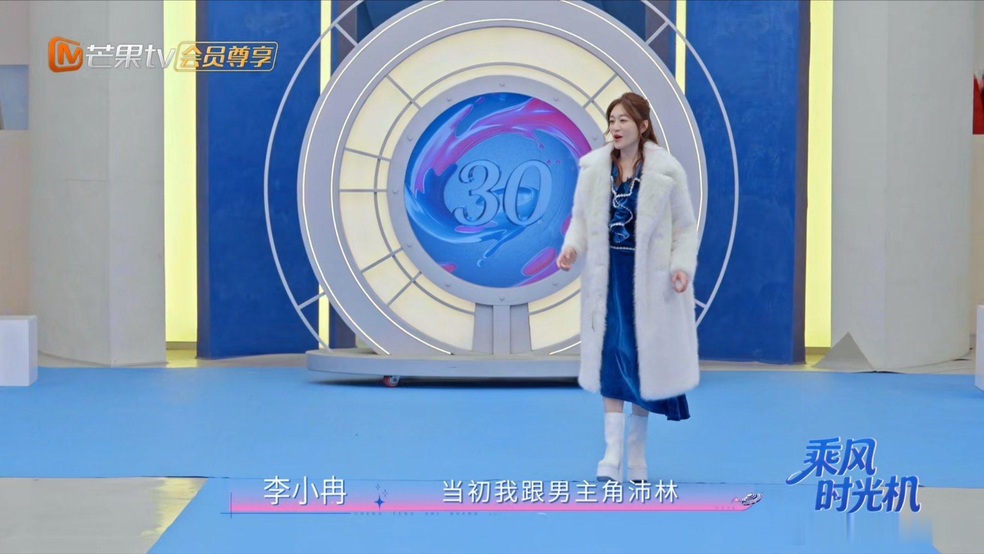 李小冉cos尹静琬陈瑶cos白晓荷张月cos王元媛旗袍加身便是尹静琬本人，李小冉