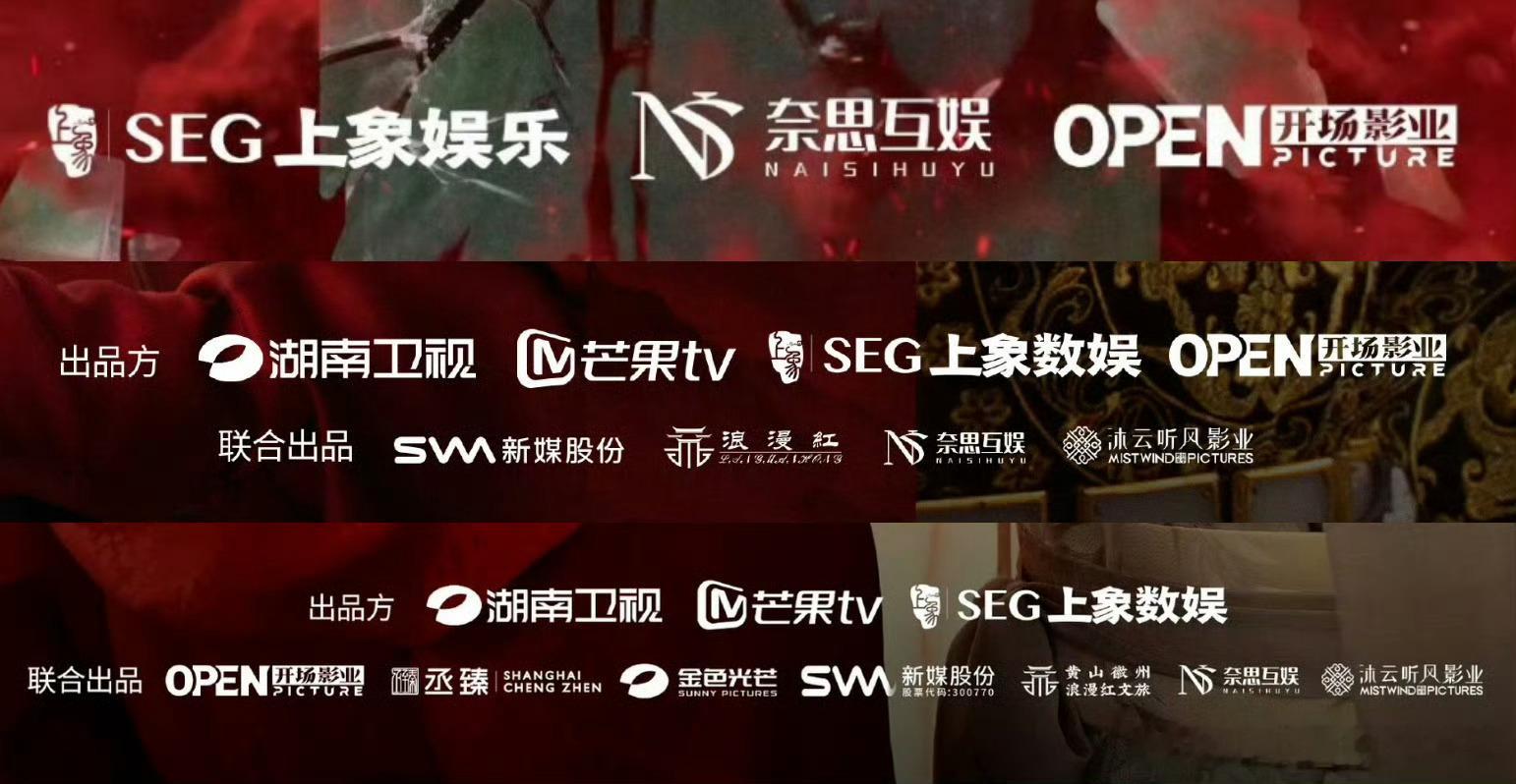 江山为聘招商放吴谨言单人实绩真正有实力才是硬道理。实绩就是底气，不玩儿“番位扯皮
