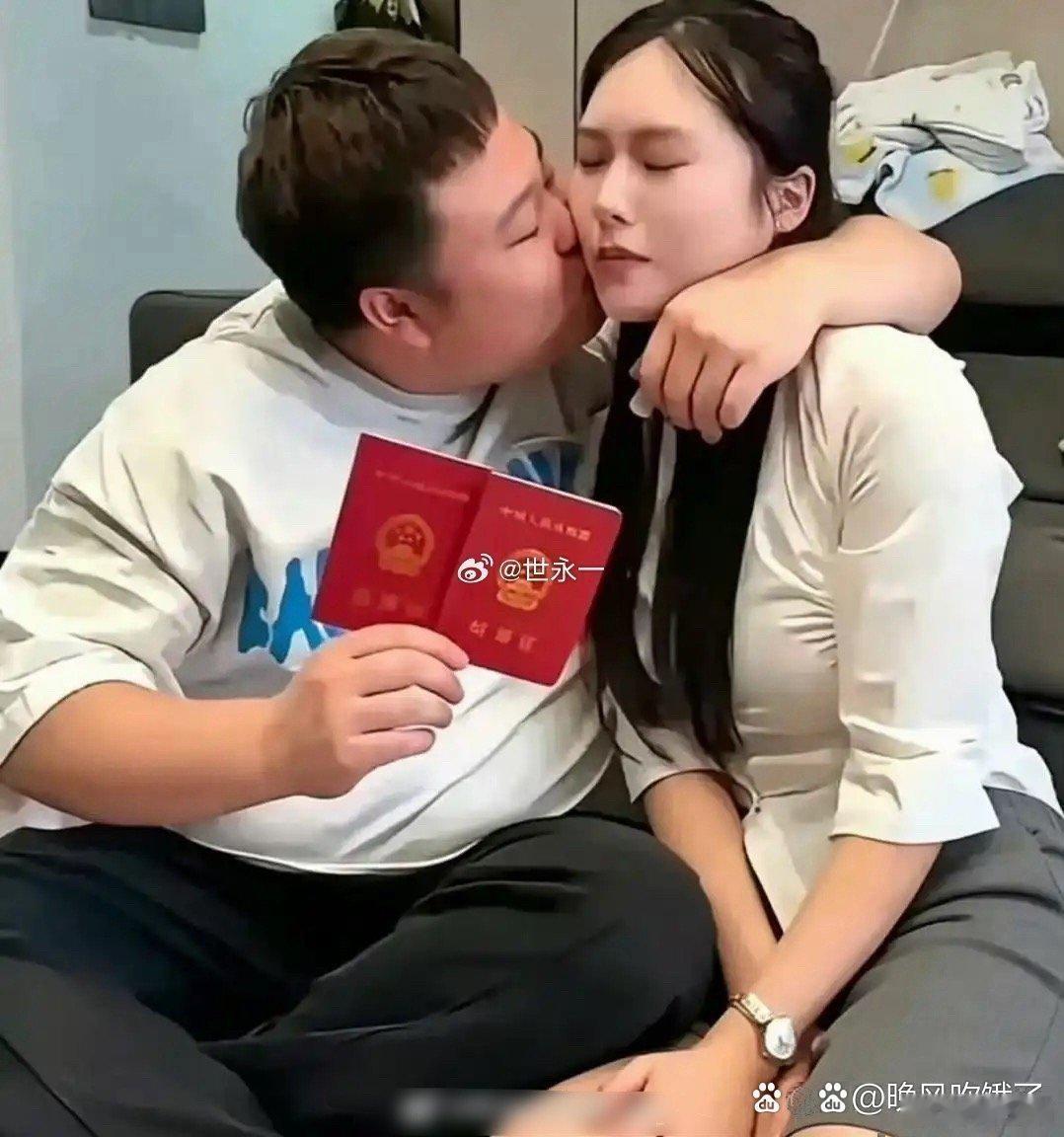 这样的婚姻真的能幸福吗？ ​​​