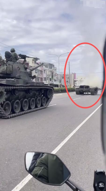 这事弄的，关键时刻掉链子，湾湾为应对大陆演习，结果自家坦克在半道上着火了，真的是