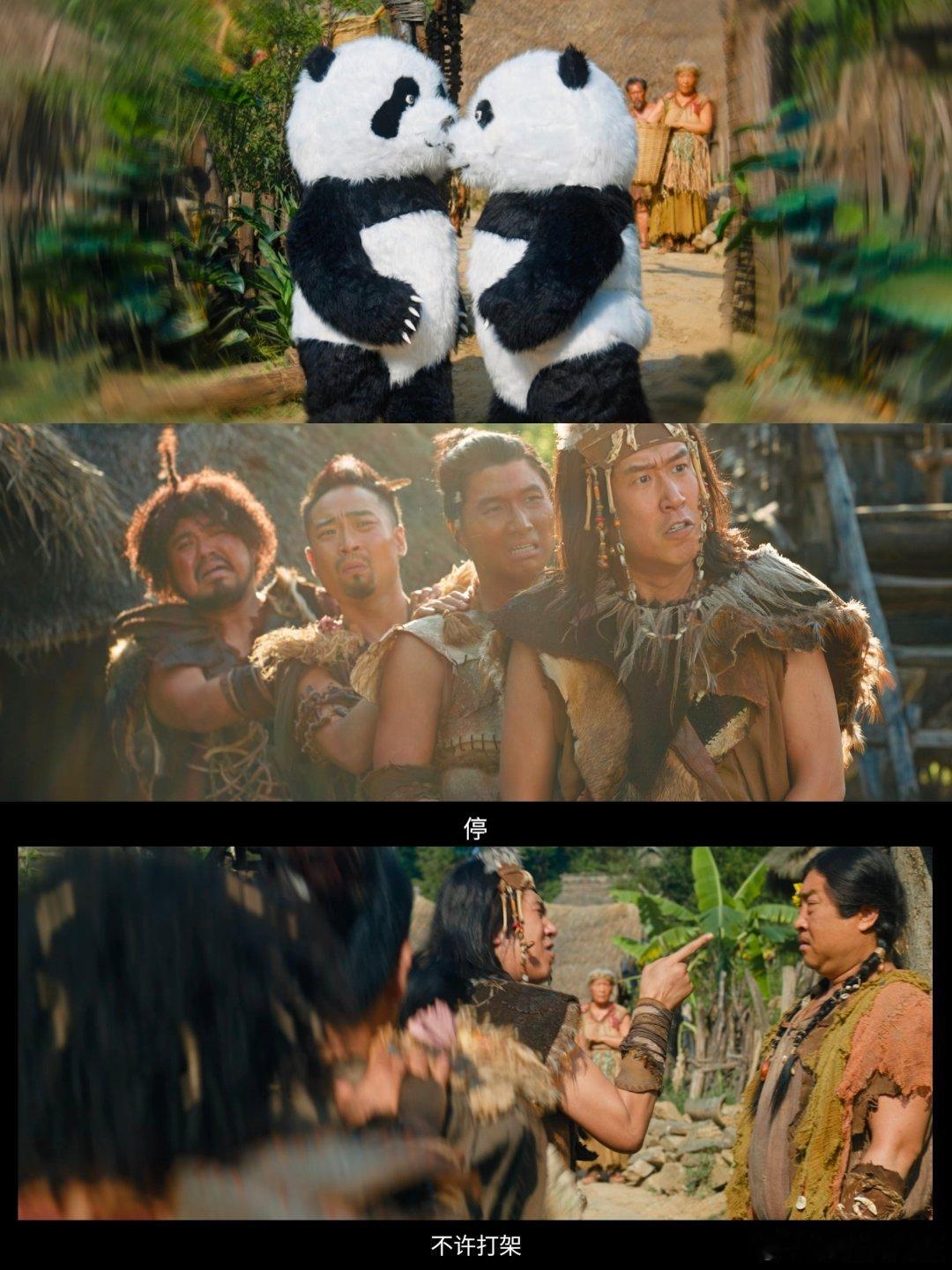 以为是满汉全席结果是全菌出击这满汉全席的含菌量也太高了吧 