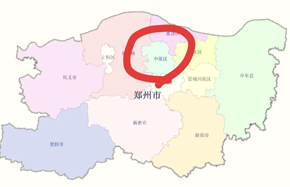 1948年解放划为郑州三区；
1955年改名建设区，1961年更名为中原区，19