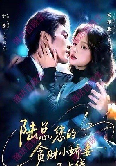 整治AI生成鸡汤网文霸总爽剧大年网络气氛要翻天？官方一出手，违规内容全被盯上！潍