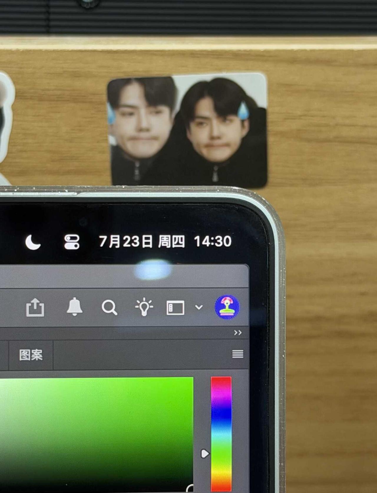 求吴世勋的表情包🥺
最好可以直接加到的…😙😙
吴世勋