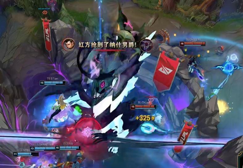 遇事不决打大龙！！！想要节奏打大龙！！！命悬一线还是大龙！！！TES：一生之敌 