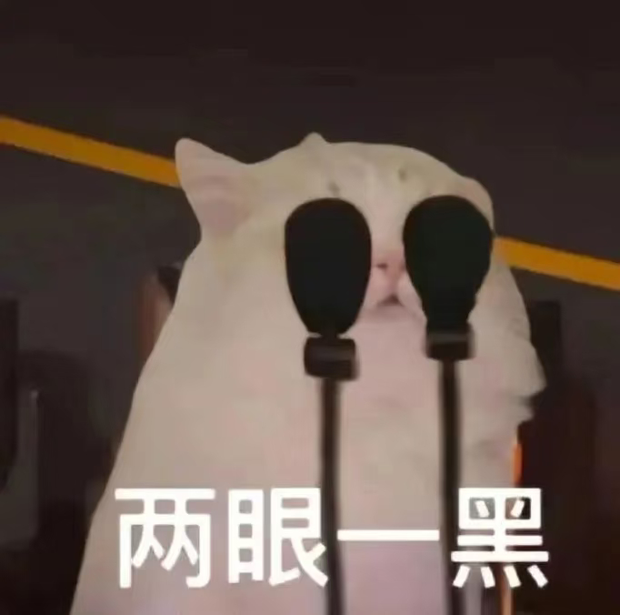 老百姓大药房去年医保违规被罚13次老百姓大药房被曝屡罚不改明晃晃地知错不改啊！明