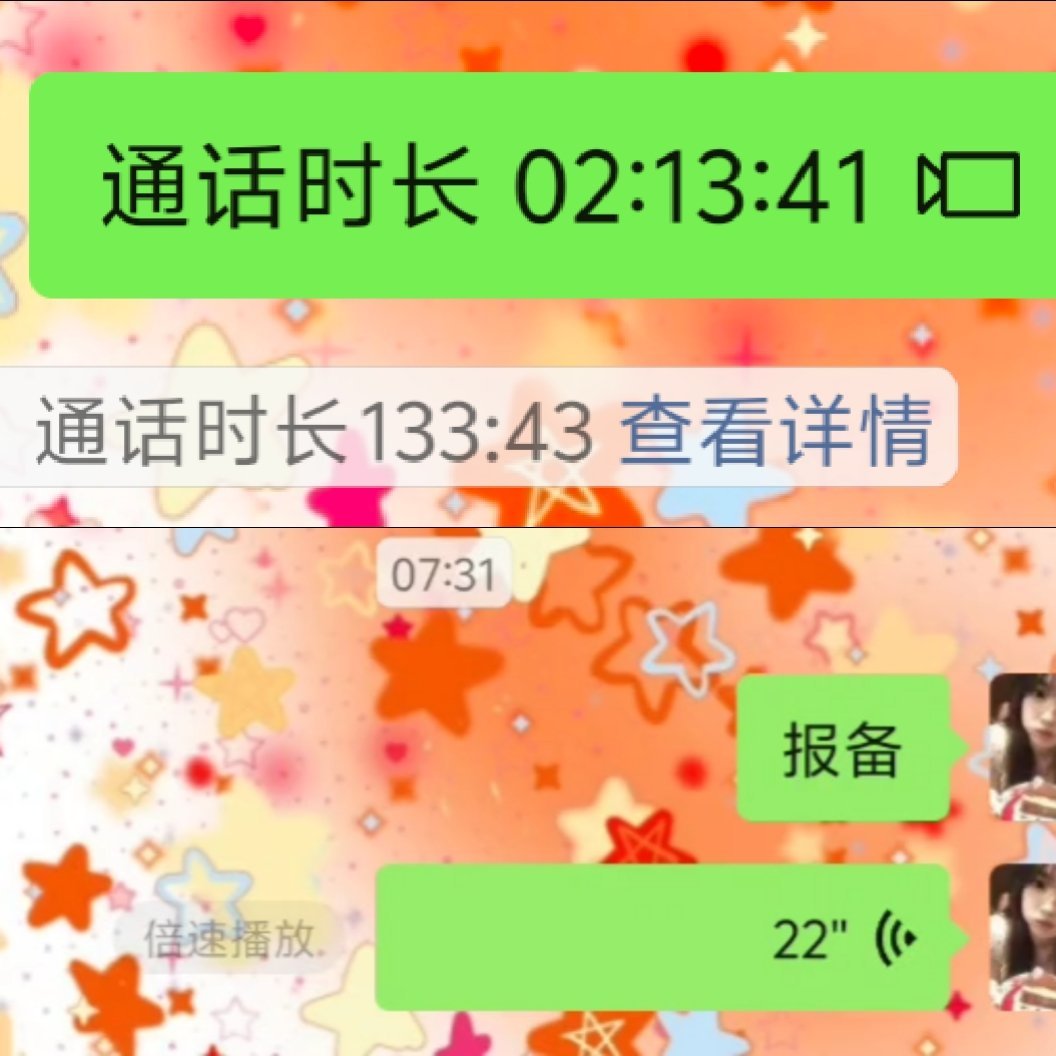 我对是不是太情感漠视了 