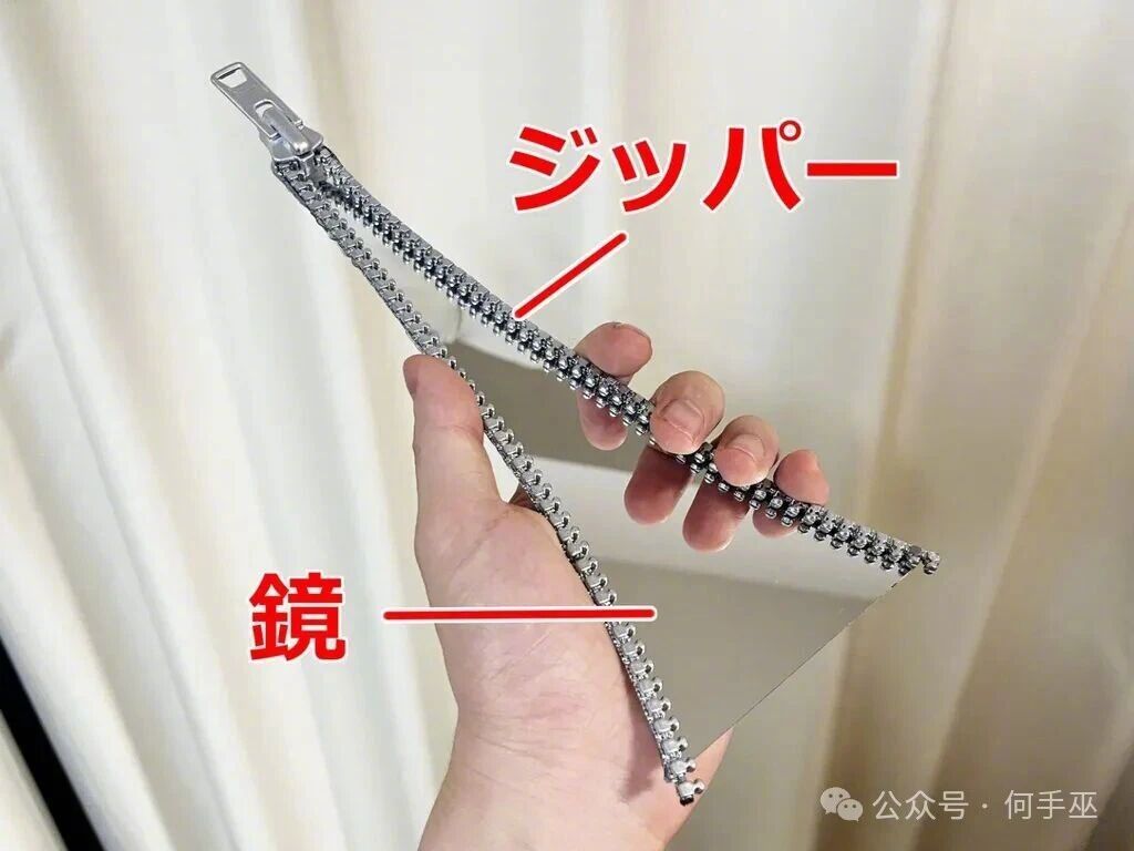 诶，蛮有意思的