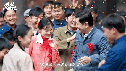 好好的时光央视黄金档收视第一 哇塞！光子来报喜啦！《好好的时光》在央视黄金档一路