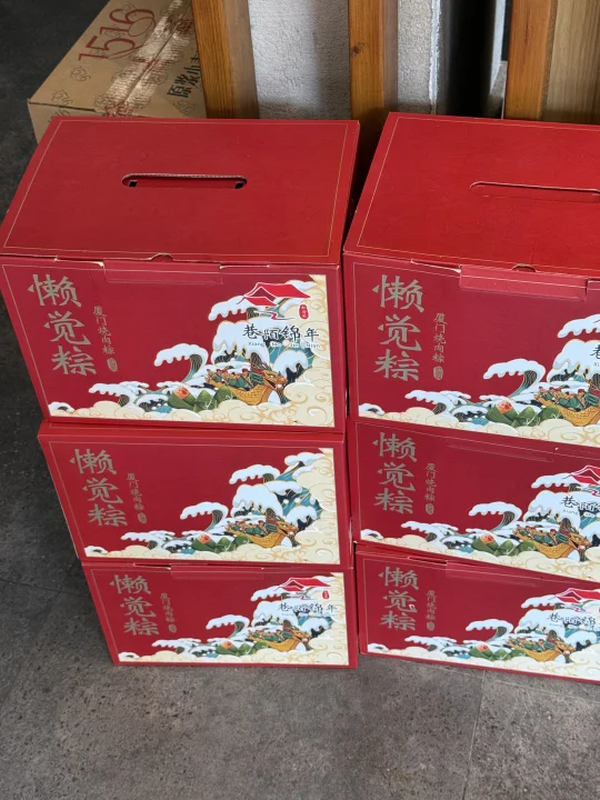 啊！！！这个粽子有点生猛！！！！