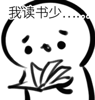 咬壳吃荔枝 不上火咬那一下能沾多少药性啊？？还能保证不上火？