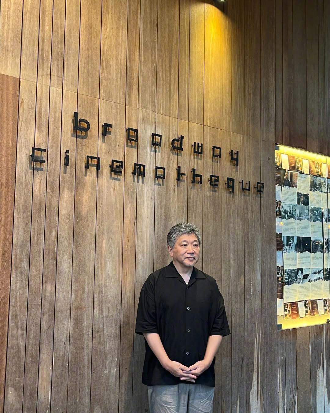 是枝裕和在油麻地百老汇电影中心宣传他的戛纳主竞赛单元新作《盒子里的羊》，这家影城