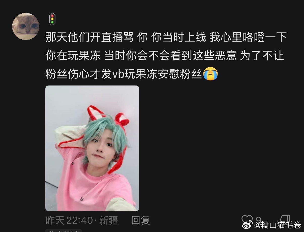 原来大朴丝是这么骗小朴丝的啊 被忽悠瘸了都不知道