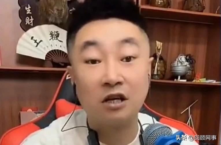 ks多名主播聊辛巴被点Sha封禁！

             八卦主播寂寞、“