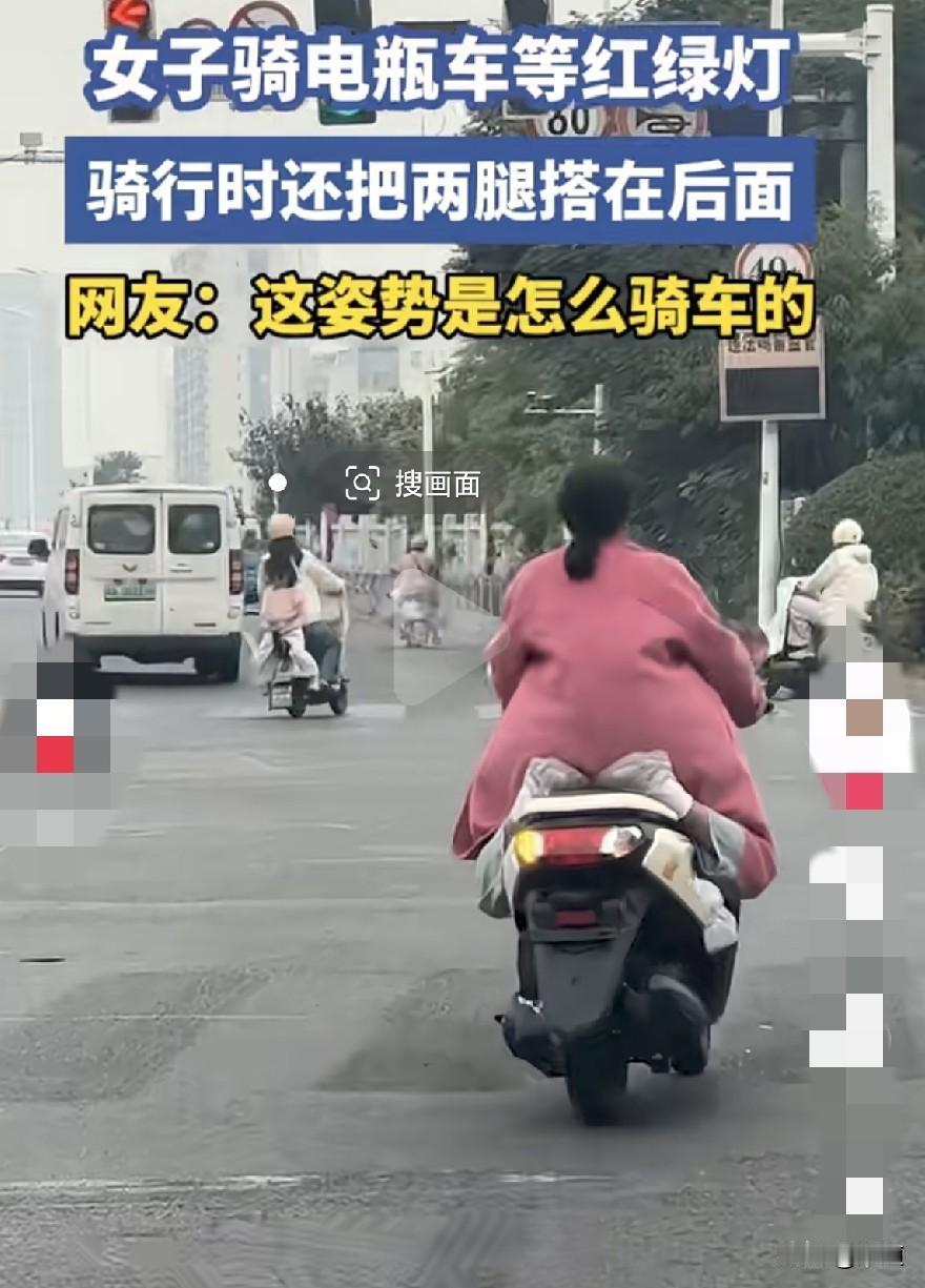 这骑车姿势，没个十年八年的经验，练不出来。