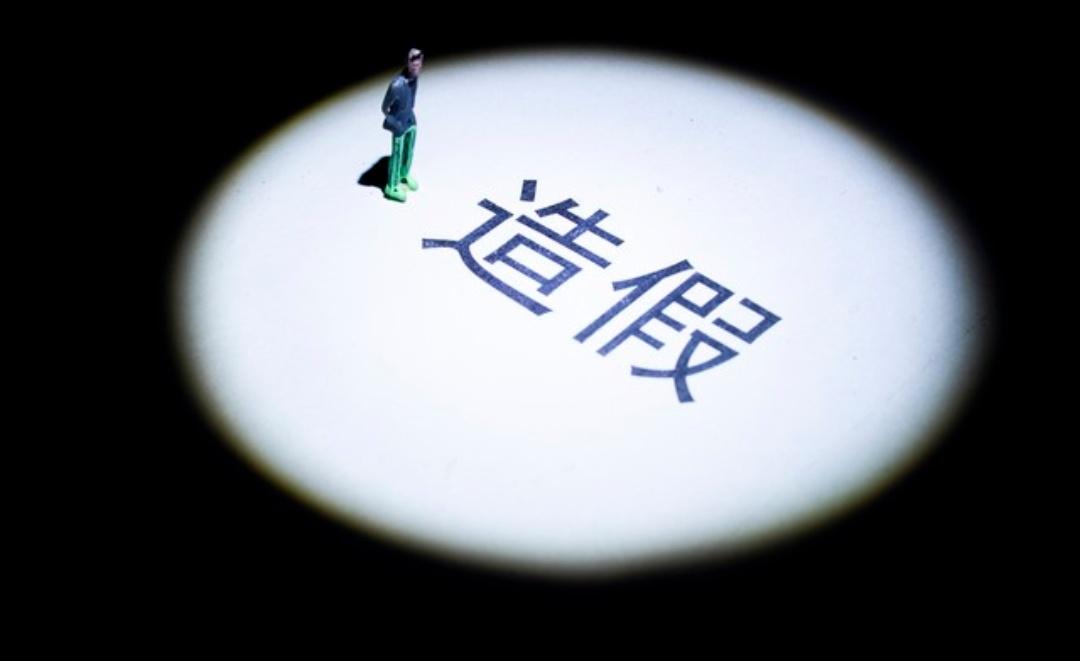 日本大型电机制造企业尼得科公司被曝光造假，存在质量违规问题，包括擅自变更产品设计