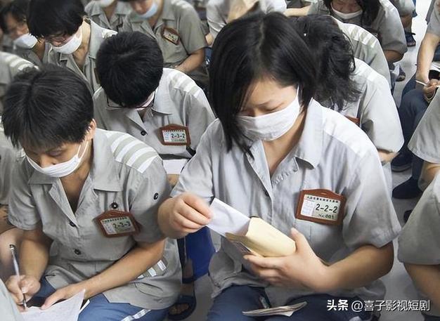什么样的犯人，在监狱是不用干活的监狱绝非外界想象的完全无差别劳作场景，老残病犯等