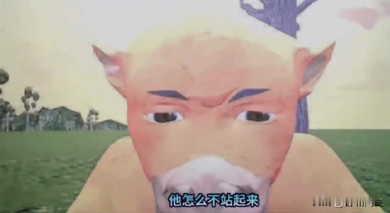 《牛来》昨天票房才0.39万，今天票房截止目前已飙到80万，预售破了100万，还