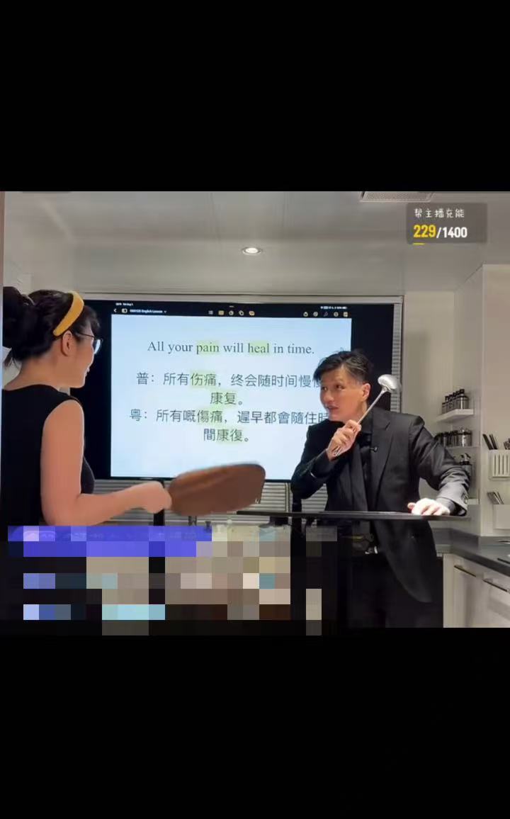 徐冬冬尹子维这又是什么赛道徐冬冬尹子维不同语言同个味道谁来懂一下我的笑点，尹子维
