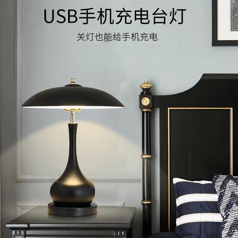 主卧室现代简约床头轻奢温家用北欧创意书房遥控触摸调光充电台灯