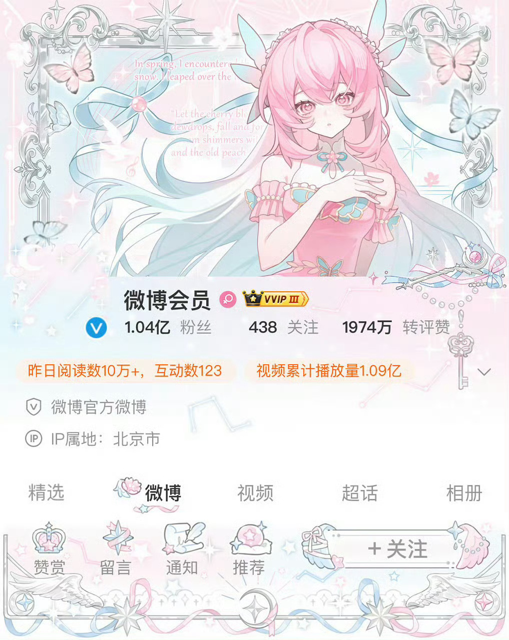 我要抽这个 