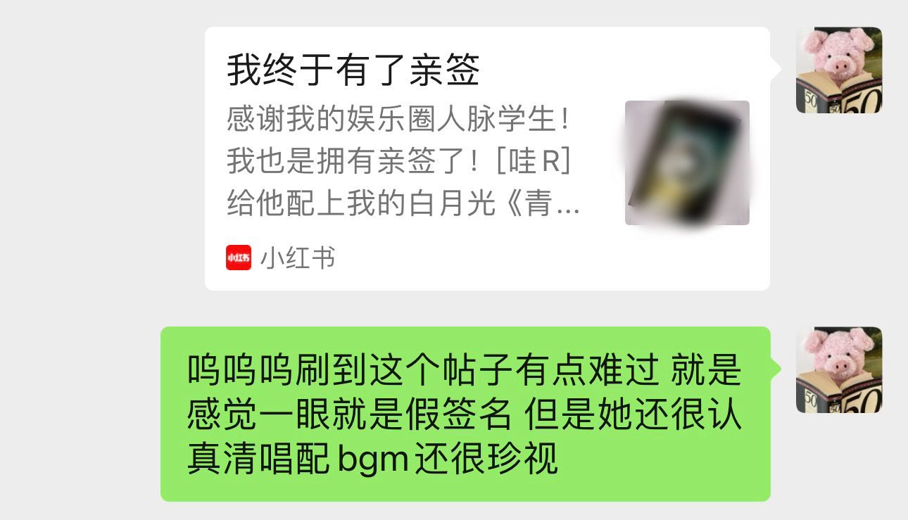 哎.. 