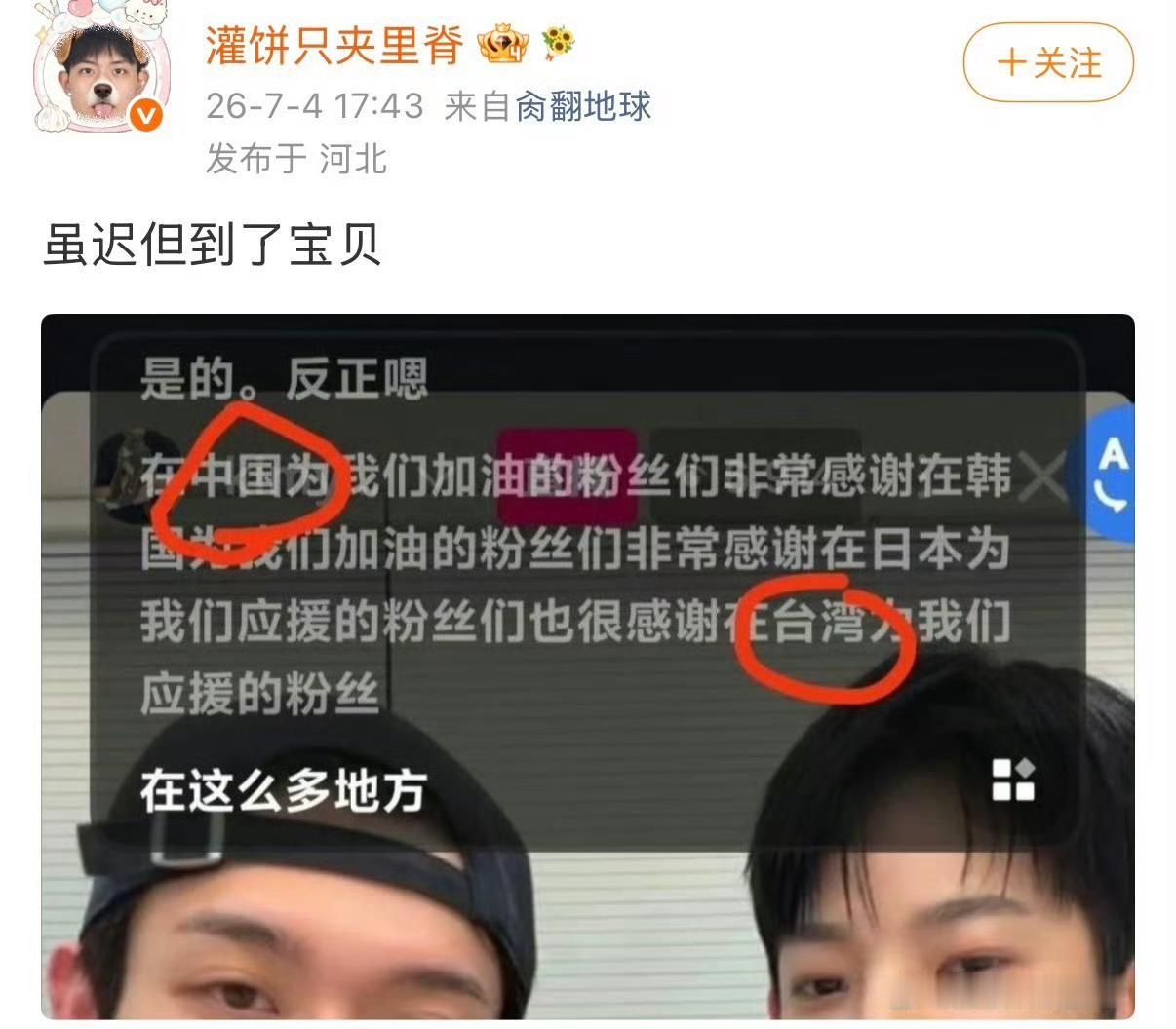 半小时不到光速滑轨。。nili🇰🇷入真的focus很紧哈 
