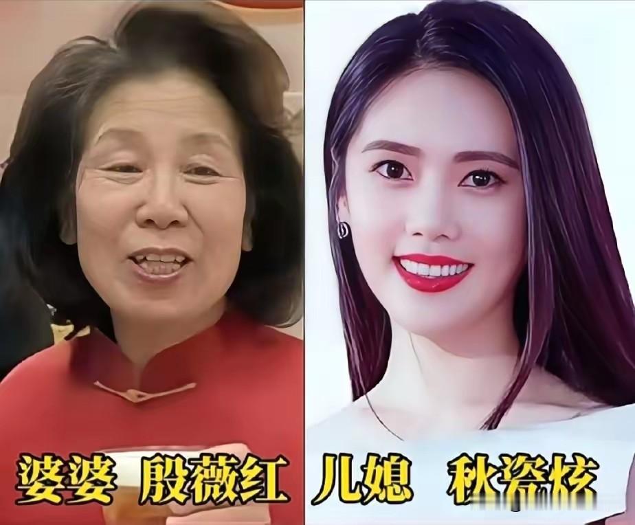 娱乐圈不少明星婆媳，为普通人做出了绝佳的相处范本。婆婆愿意主动包容付出，体谅晚辈