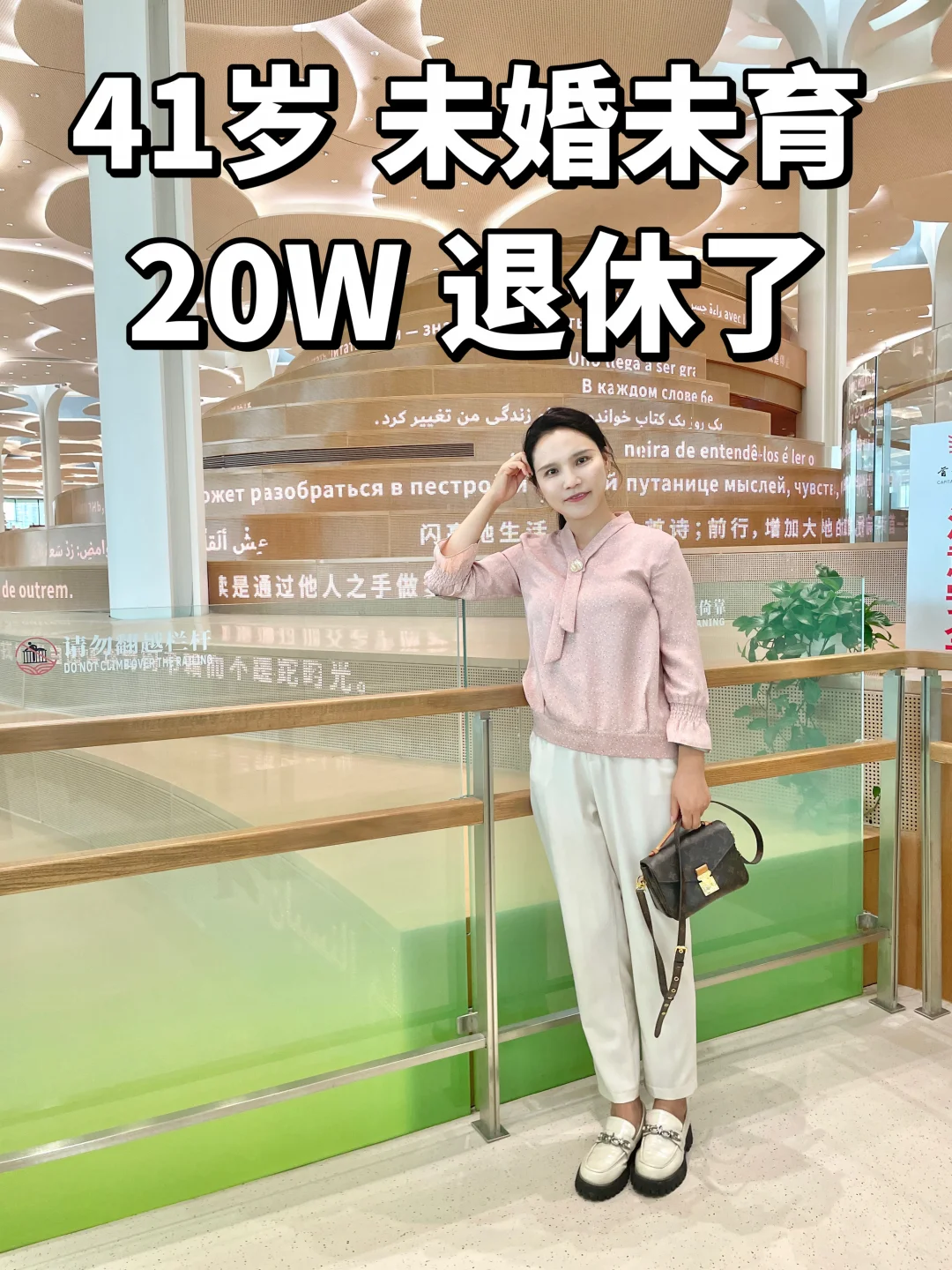 回老家真好，不上班真好，独居真爽