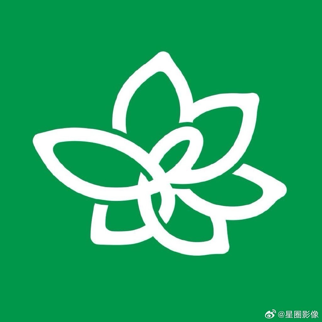 接下来我替藏大人接这个我要给藏海加持法力 