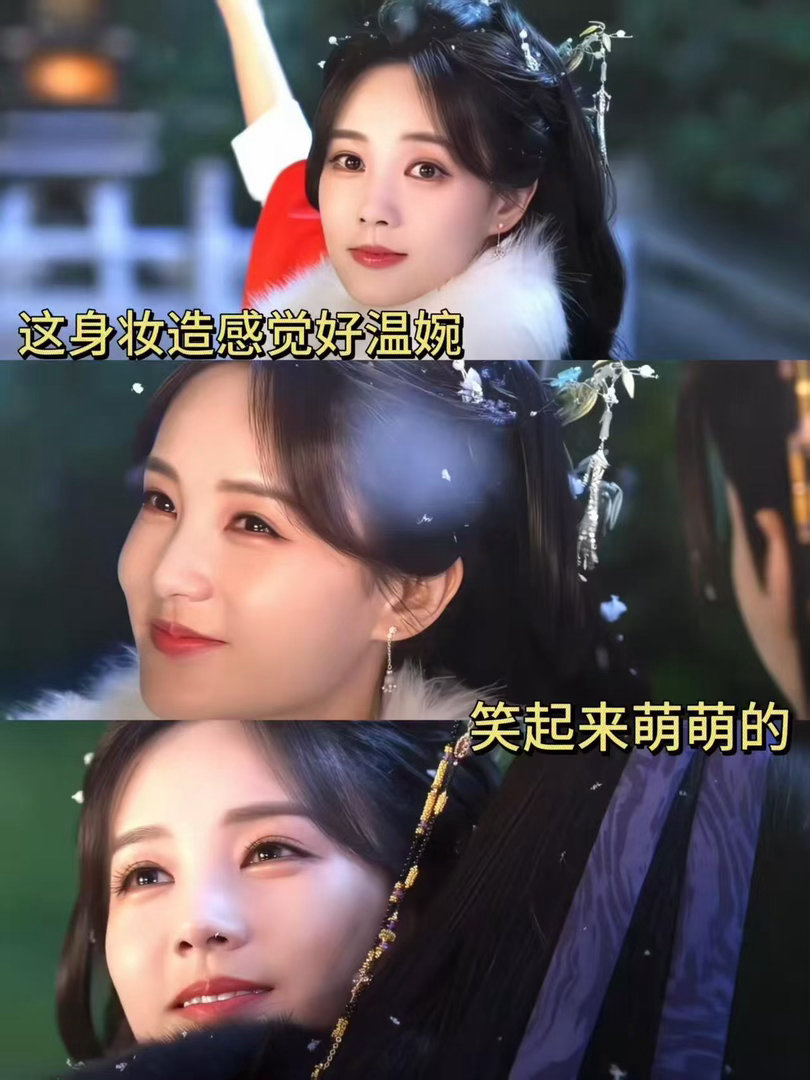李一桐真拉假拉 看着李一桐一本正经掏出二胡，我期待值直接拉满，结果她拿手机放伴奏
