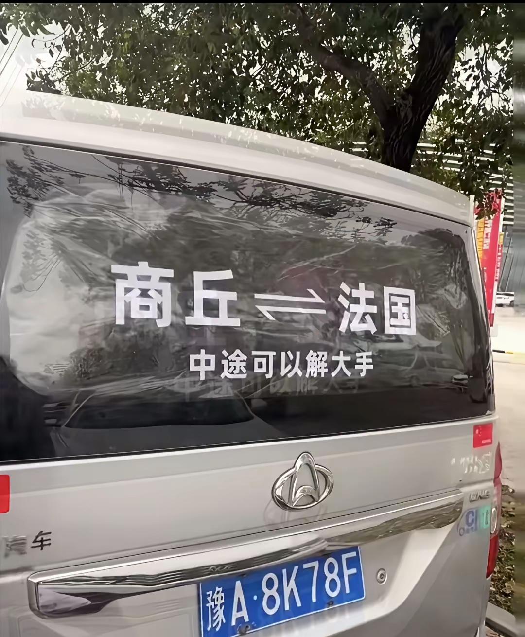 这个怎么理解？