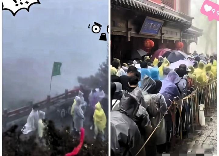五一泰山男子卖雨衣一晚赚5万，被全网骂趁火打劫、吃相难看，可骂他的人，全都只看到