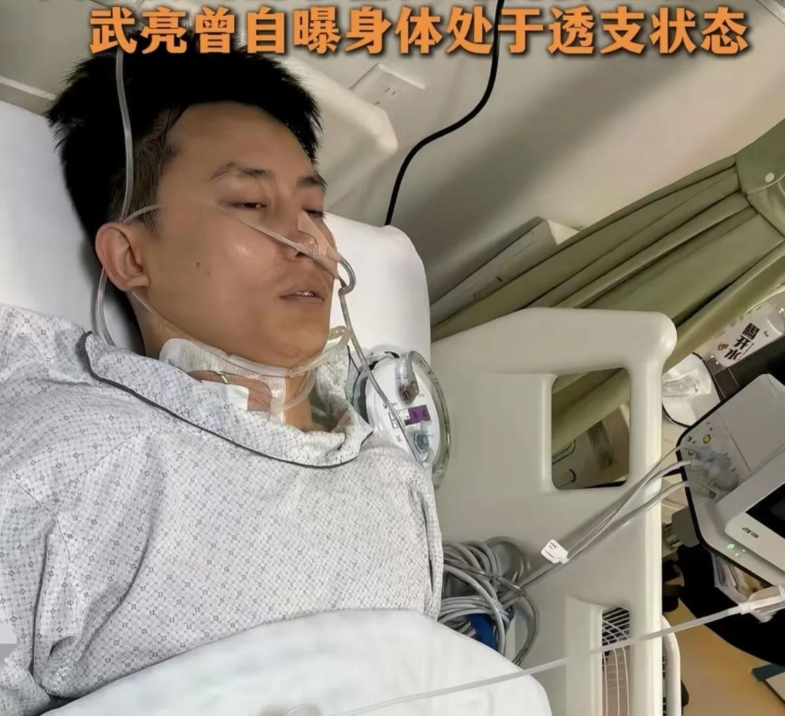 这个世界上，
我最想不通的人就是武亮了，
明明他才33岁，张雪峰的例子明摆着，怎