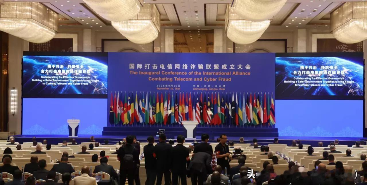 就在昨天，46国同步签字，重要联盟在中国成立，联合国也派人见证

46国在连云港