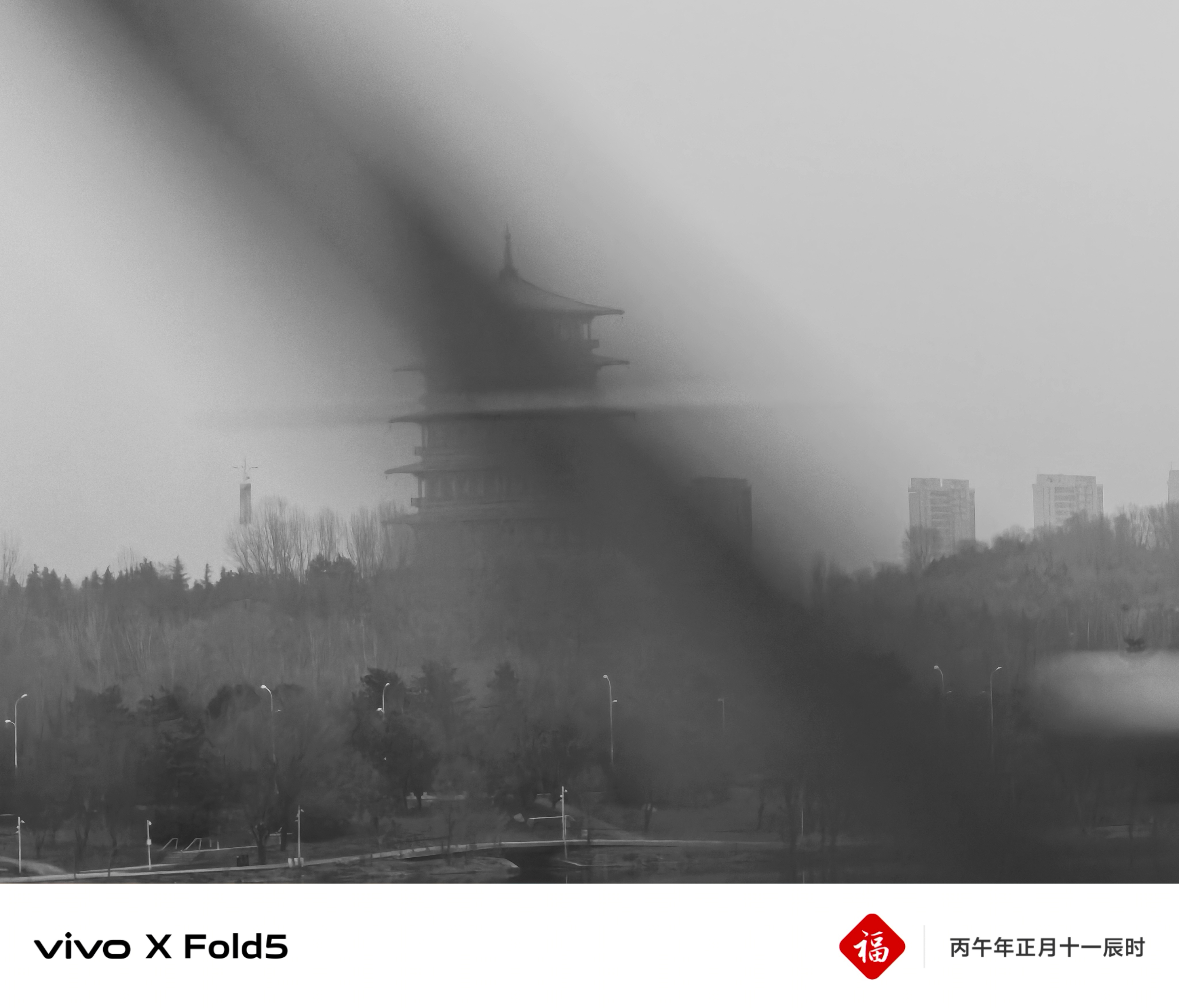 限号了，只能做滴滴给26年定个小目标再买一辆电车