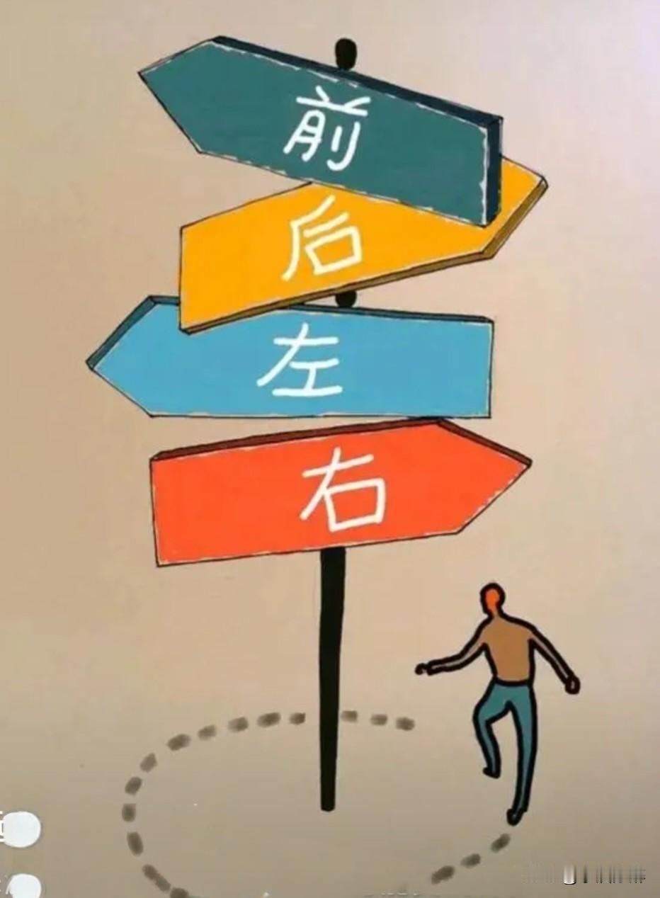 如今天气不按常理出牌，哪怕下蛮大雨也不降温；
如今老板脸皮也变厚了，哪怕不发工资