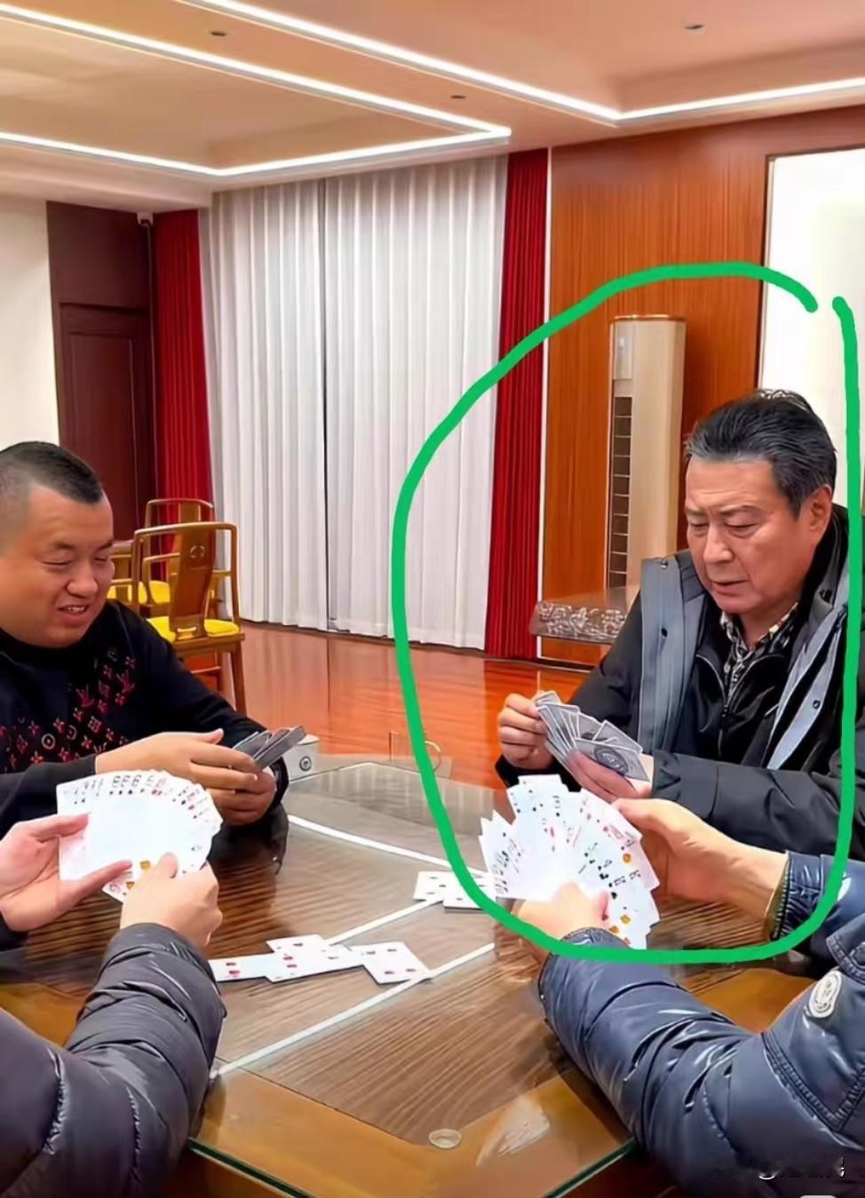 和这个人打掼蛋，要注意什么？？ ​​​